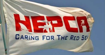 Red Sea Governor Closes Shabb el Erg and Shabb Fanus HEPCA
