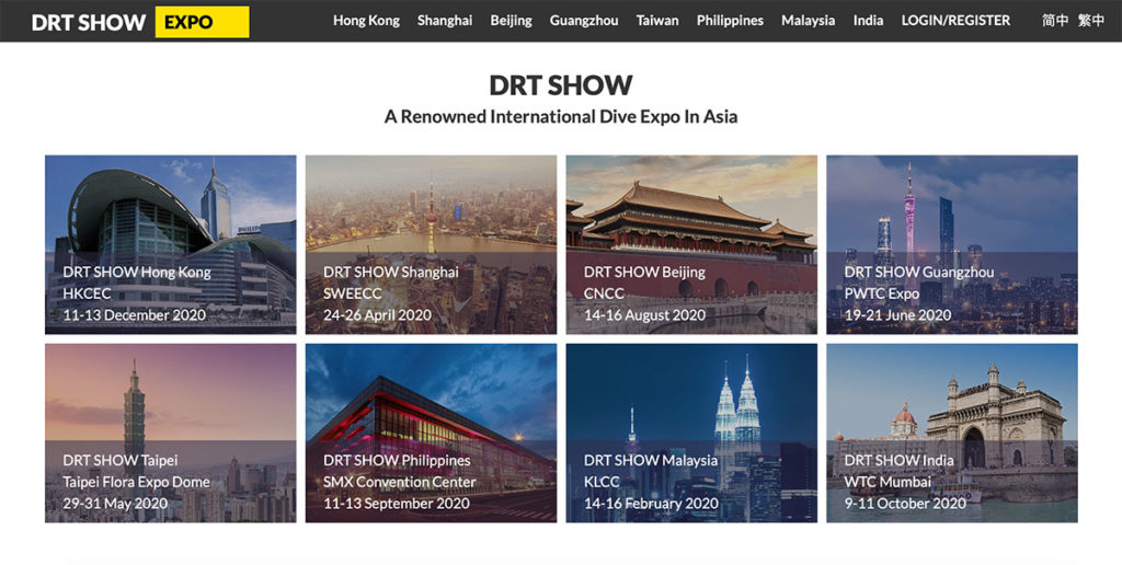 DRT Show 2020