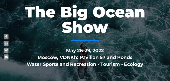 The Big Ocean Show