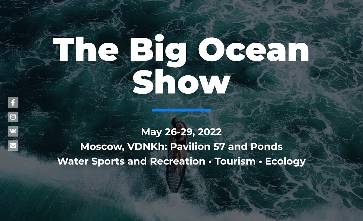 The Big Ocean Show