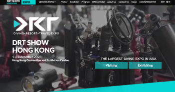 DRT Show Hong Kong 2023 DRT Show Hong Kong 2023