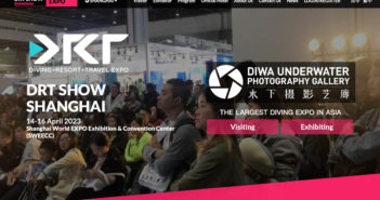 DRT Show Shanghai 2023 DRT Show Shanghai 2023