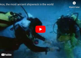 Maritime History: Dokos, the Most Ancient Shipwreck in the World