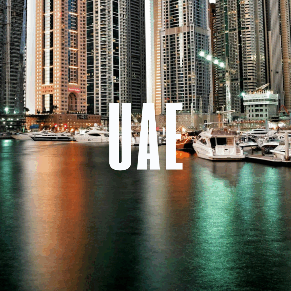 UAE