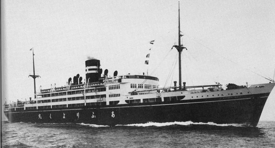 Oryoku Maru