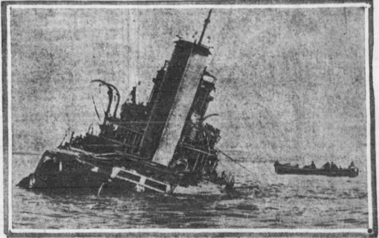 HMS Louis